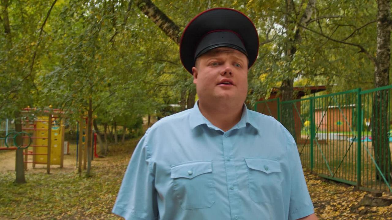 59 выпуск