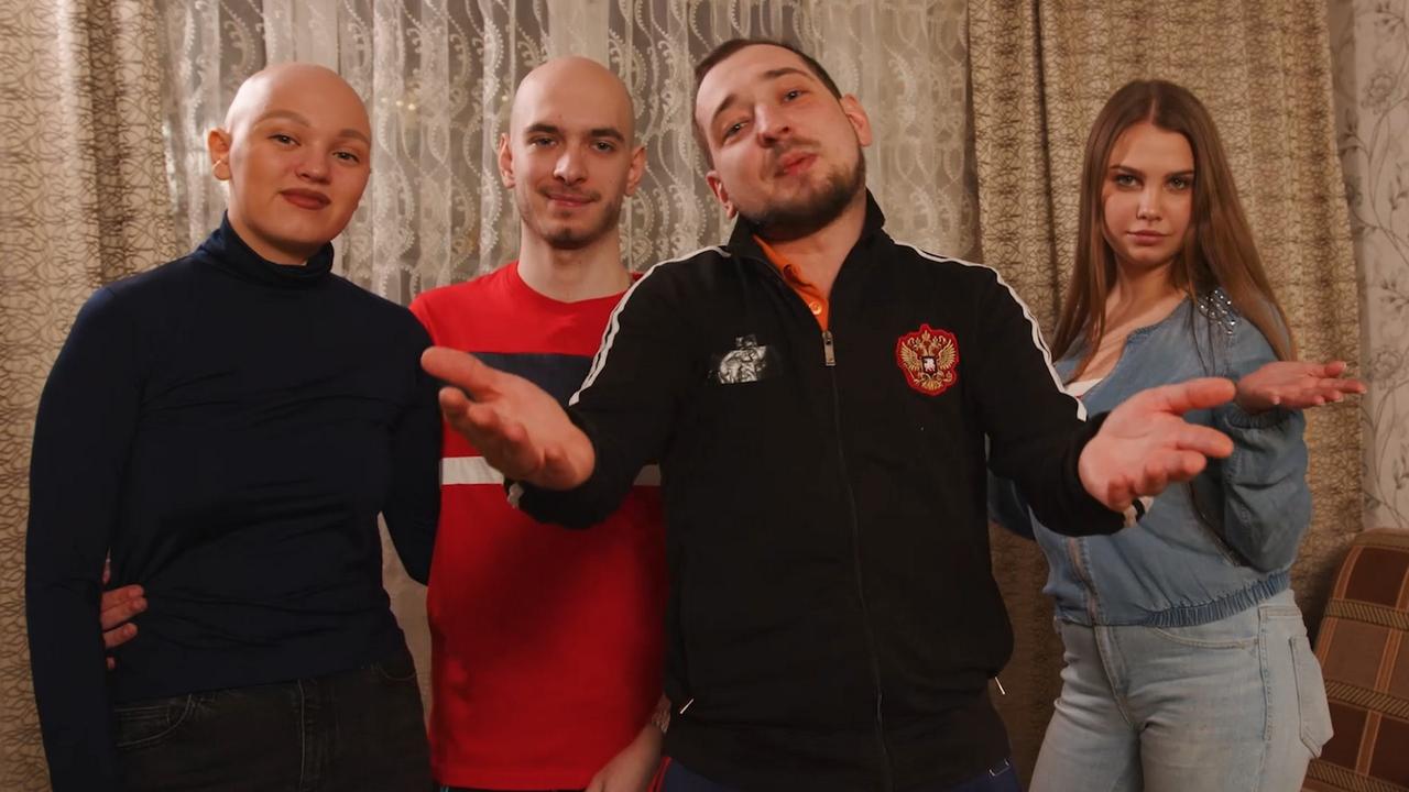 21 выпуск