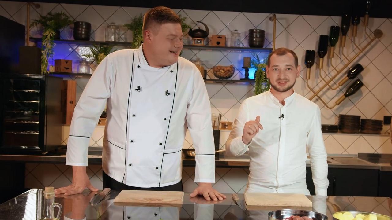 45 выпуск