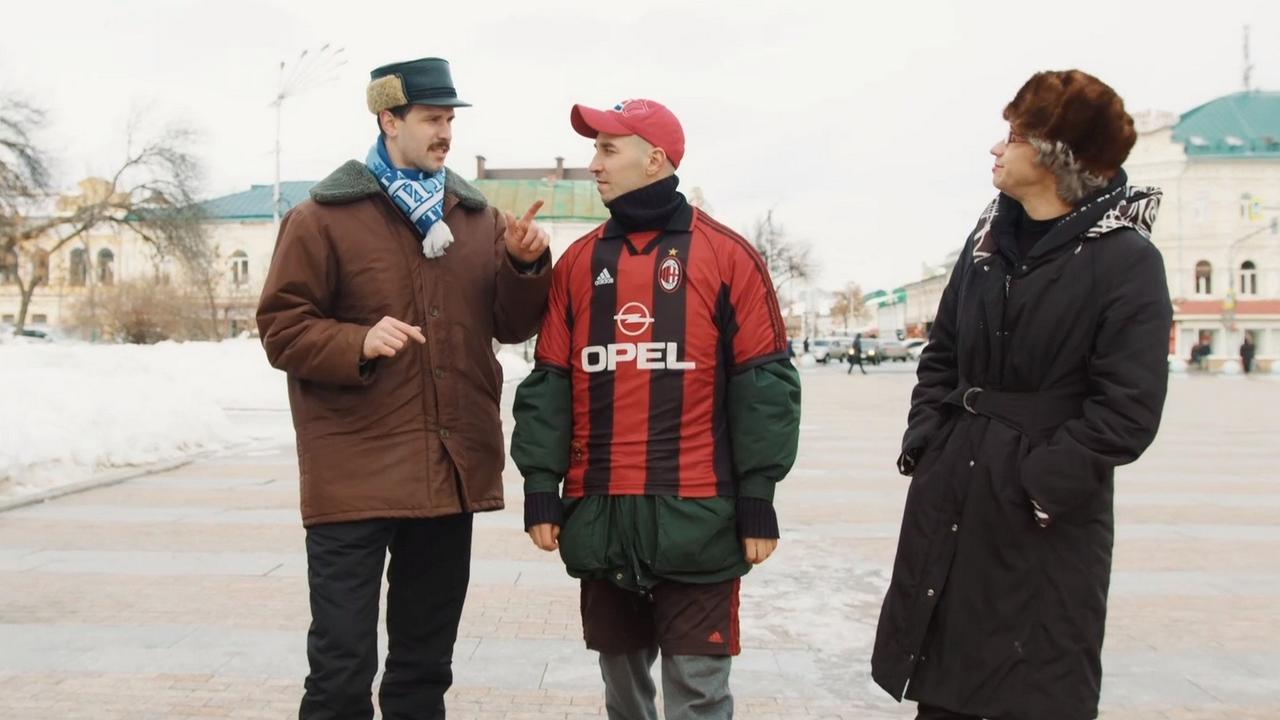 11 выпуск