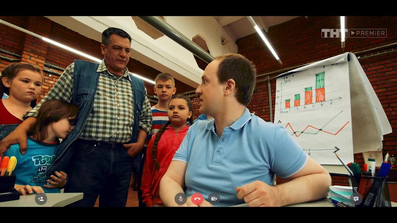6 серия